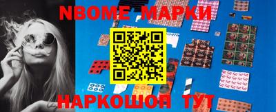 MESCALINE Бугуруслан