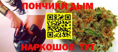 MESCALINE Бугуруслан