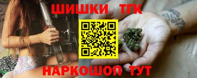 кокаин VHQ Будённовск