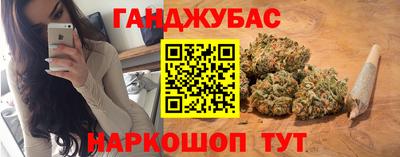 MESCALINE Бугуруслан