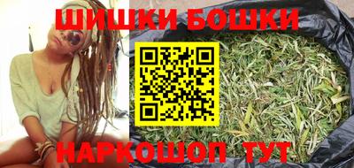 ГАЛЛЮЦИНОГЕННЫЕ ГРИБЫ Бузулук