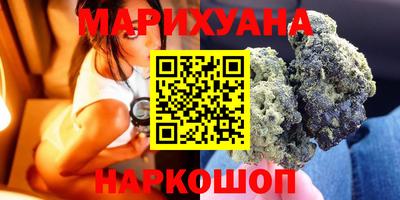 кокаин VHQ Будённовск