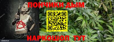 MESCALINE Бугуруслан