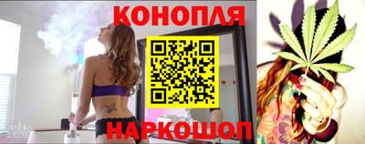 ГАЛЛЮЦИНОГЕННЫЕ ГРИБЫ Бузулук