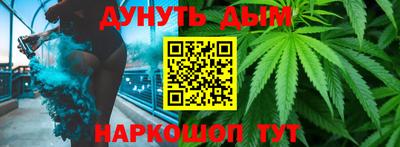 ГАЛЛЮЦИНОГЕННЫЕ ГРИБЫ Бузулук
