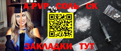 ГАЛЛЮЦИНОГЕННЫЕ ГРИБЫ Бузулук