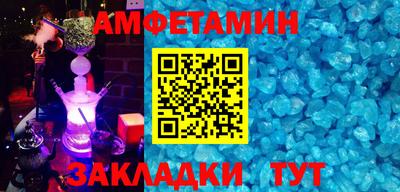 ГАЛЛЮЦИНОГЕННЫЕ ГРИБЫ Бузулук