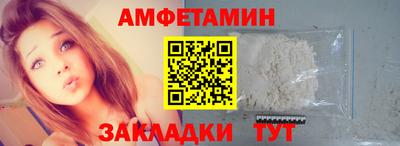 кокаин VHQ Будённовск