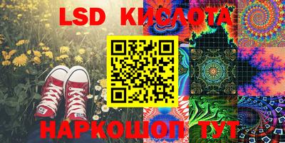 кокаин VHQ Будённовск