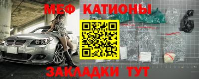 ГАЛЛЮЦИНОГЕННЫЕ ГРИБЫ Бузулук