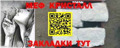 кокаин VHQ Будённовск
